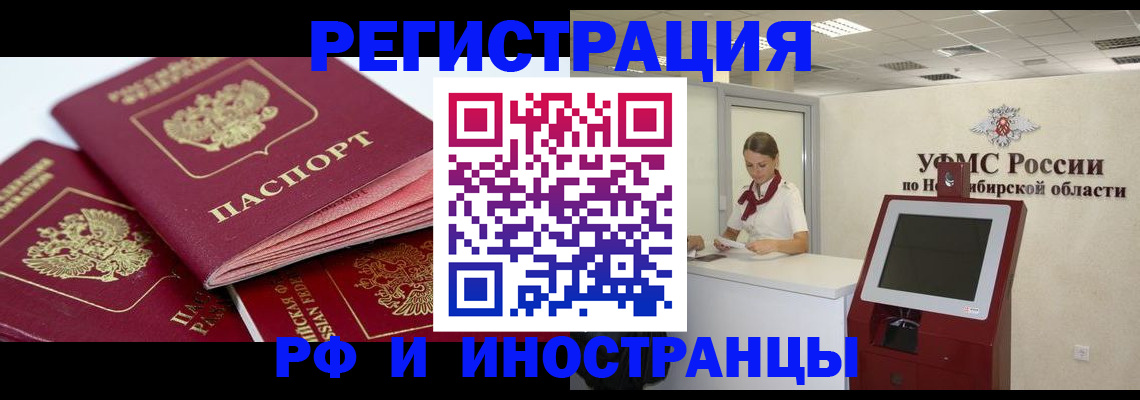 форма 3 в Сланцах